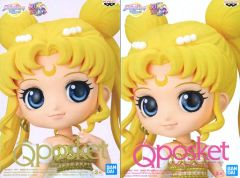 [중고] 피규어 전 2종 세트 [극장판 미소녀 전사 세일러 문 Eternal] Q posket-PRINCESS SERENITY-
