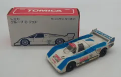 NISSAN SKYLINE GROUP C・tomica DANDY4台セット NISSAN SKYLINE GROUP C・tomica DANDY4台セット NISSAN SKYLINE
