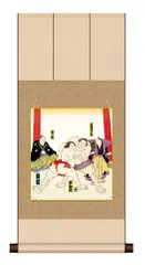 10年保証 八坂緞子色紙掛けセット 不知火・鏡岩取組之図 コンパクト 化粧箱収納 モダン 掛軸 床の間 和室 おしゃれ 壁掛け 絵