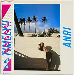 八神純子 杏里 木之内みどり レコード シティポップ 名盤 / Timely