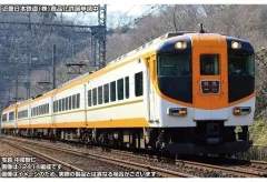エンドウ 金属製完成品HG仕様 近鉄2410系「非冷房」2両セット(M車+T車) エンドウ 金属製完成品HG仕様 近鉄2410系「非冷房」2両セット(M