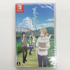 【新品未開封】夏目友人帳 ~葉月の記~ 通常版 【029-250914-mo-04-fur】