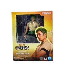 ONE PIECE S.H.Figuarts Netflix ロロノアゾロ バンダイ フィギュア