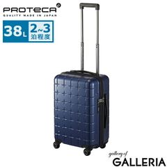 新品 プロテカ コーリー2 エース スーツケース 軽量 96ℓ 1週間〜10日