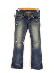 ヒステリックグラマー HYSTERIC GLAMOUR KINKY JEANS ダメージ加工 スタッズ フレアパンツ メンズ JPN:XS