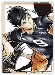 【中古】シール・ステッカー 影山飛雄 「ハイキュー!! トレーディングホロステッカー 激闘?」