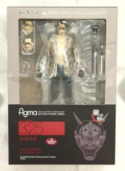 龍が如く　真島吾朗　フィギュア　figma Amazon.co.jp: figma 龍が如く 真島吾朗 ノンスケール ABS&PVC製