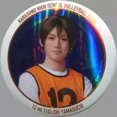 2025年最新】織部典成の人気アイテム - メルカリ