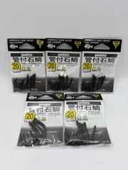 AbuGarcia - 石鯛釣りセット がまかつ がま石 Z2 遠投 5.4m (石鯛竿)(大型商品A) - 釣り具の