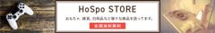 shop-thumbnail