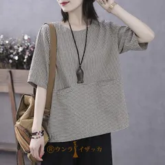 Tシャツ 半袖 レディース 夏 半袖Tシャツ ストライプ柄 トップス ゆったり ボーダー柄 クルーネック 夏Tシャツ おしゃれ カットソー ドッキング サマーTシャツ レトロ ゆるTシャツ サマートップス 薄手 サラサラ 快適 chengmeng01