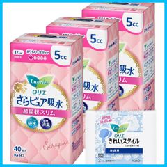 【新着商品】40枚×3個120枚+おまけ付き 超吸収スリム5cc さらピュア吸水 ロリエ