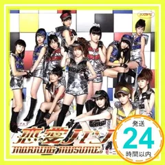2026年最新】彼女がラブハンター DVD-BOXの人気アイテム - メルカリ