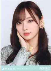 乃木坂46 僕は僕を好きになる　アクリルスタンド　梅澤美波 乃木坂46 僕は僕を好きになる アクリルスタンド 梅澤美波 Amazon
