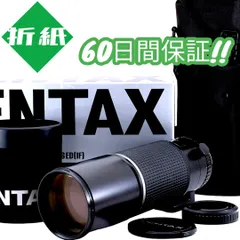 2024年最新】PENTAX SMC 400 5.6の人気アイテム - メルカリ