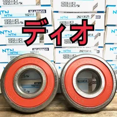 俺氏af28スーパーDIO始動確認済エンジンリアホイール付格安出品 俺氏af28スーパーDIO始動確認済エンジンリアホイール付格安出品