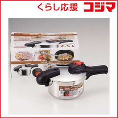 貝印 ディズニー ミッキー 両手鍋 20cm レア レトロ ステンレス 日本製 貝印 ディズニー ミッキー 両手鍋 20cm レア レトロ ステンレス 日本製