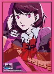 2025年最新】ペルソナ3 スリーブの人気アイテム - メルカリ