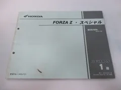 2026年最新】mf08 サービスマニュアルの人気アイテム - メルカリ
