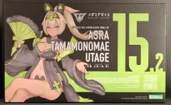 コトブキヤ メガミデバイス 朱羅 玉藻ノ前 宴