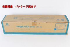 純正 コニカミノルタ A0DE07E プリンター トナー イメージング