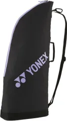 【新品・2営業日で発送】YONEX ヨネックス ラケットケース2 (BAG2531T) 色 : ラベンダー 