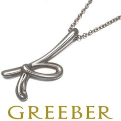 ティファニー　レター　ネックレス　イニシャル TIFFANY&Co. ［銀座店］TIFFANY&Co. ティファニー エルサ