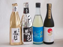 日本酒 4本セット 風の森 みむろ杉 花邑 浦里 720㎖ - メルカリ