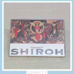 【未開封】DVD SHINKANSEN☆RX ROCK MUSICAL SHIROH★劇団☆新感線【H2【SP