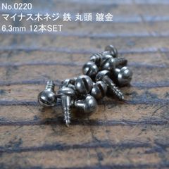 Item thumbnail for item a47a8c7e-b30c-4c1d-a975-3f353c26f892