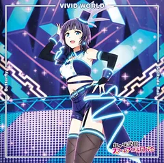2026年最新】楽園を目指す少女 天音の人気アイテム - メルカリ