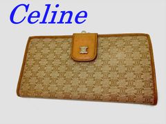 CELINE マカダム　がま口　長財布　ライトベージュ (1020)