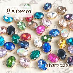 【 20個 】 8×6mm ガラス製 オーバル/楕円ストーン ビジュー 台座付きカボション カラーMIX