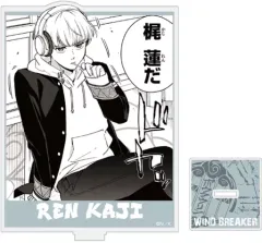 【中古】アクリルスタンド・アクリルパネル 梶蓮 アクリルスタンド 「WIND BREAKER」