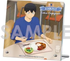 【中古】雑貨 2.影山飛雄 くつろぎコレクションプレート -いただきます!- 「ハイキュー!!」