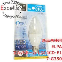 2024年最新】ELPA エルパボール LED電球の人気アイテム - メルカリ