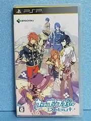 【中古】「非常に良い」うたの☆プリンスさまっ♪Debut 通常版 - PSP