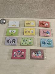 【サンリオ】はぴだんぶいチョコレートシール11枚