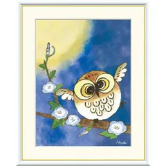 高精細デジタル額装版画 現代アート Hinako しあわせのふくろう 日菜子 (ひなこ) 「 はばたき 」 サイズ F8号