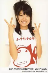 2025年最新】オーサカキングの人気アイテム - メルカリ