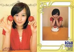 堀北真希 BOMB CARD HYPER 2007未開封1BOX ミントモール / MINT LAB TOKYO店 / 2007 BOMB CARD HYPER 堀北