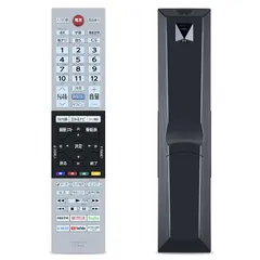 820　液晶テレビ　55インチ　東芝　レグザ　55C350X　リモコン付き Eeeeマーケット（Produced by Eco Device） / 東芝 TOSHIBA 液晶