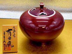 有田焼　真右衛門作　白磁辰砂香枦