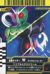 【中古】ガンバライド No.11-065[SP]：仮面ライダーW(FFR)