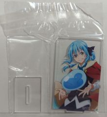 BANDAI SPIRITS 이치 반 쿠지 환생했더니 슬라임이었던 건 신성 리물-템페스트 F상 리물/왕 의상 아크릴 스탠드