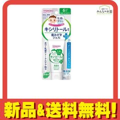 Item thumbnail for item 46a366bc-3a27-4950-90d4-06efaa37461f