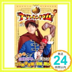 Item thumbnail for item c887198a-c669-4bad-9740-8e293b8a7216