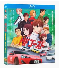 2025年最新】mfゴースト dvdの人気アイテム - メルカリ