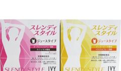 アイビー化粧品　スレンディ スタイル ジュースタイプ　4風味×各7袋（1袋41g）　賞味期限：2026年以降