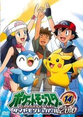 2025年最新】杉森健の人気アイテム - メルカリ